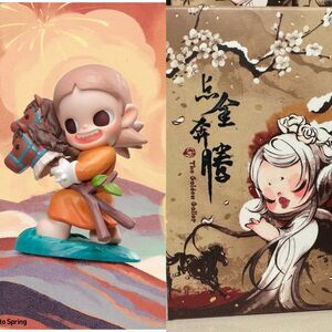 POP MART The Golden Gallop Zsiga (Leaping into Spring)